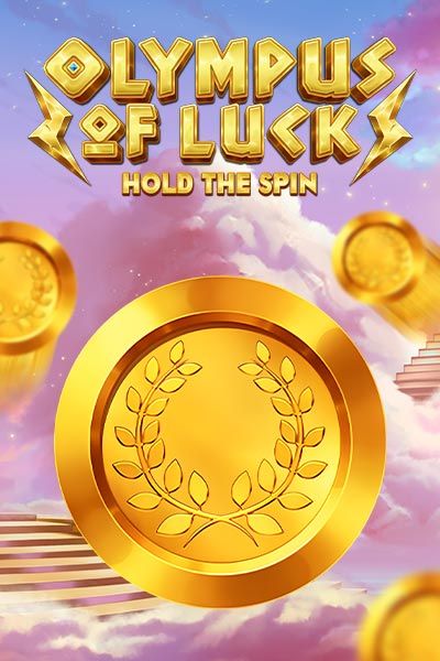 Olympus of Luck: Hold The Spin
